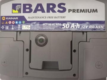 Bars Premium 50Ah 450A R (34)